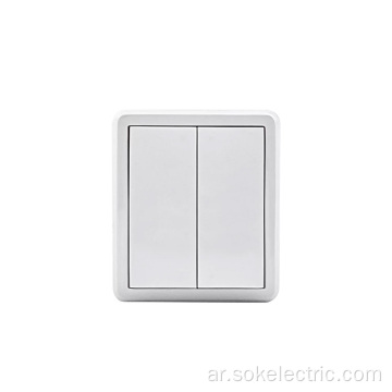 أفضل سعر مناسب للمناسبات الداخلية 2 Gang 1 Way Light Switch